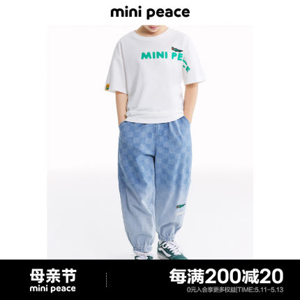 minipeace太平鸟童装男童牛仔裤早秋薄款棋盘格儿童裤子中大童