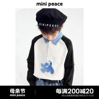 minipeace太平鸟童装男童长袖T恤儿童上衣内搭新款春装POLO衫潮酷