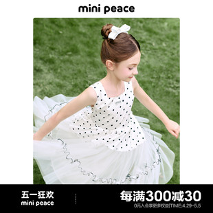 女童夏季 公主系列 minipeace太平鸟童装 连衣裙波点网纱公主裙