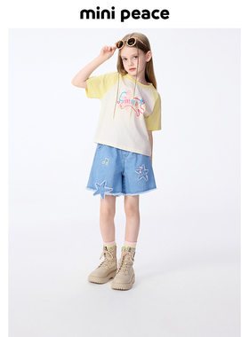 [遮热抑菌]MINIPEACE太平鸟童装女童凉感短袖T恤插肩袖夏宝宝上衣