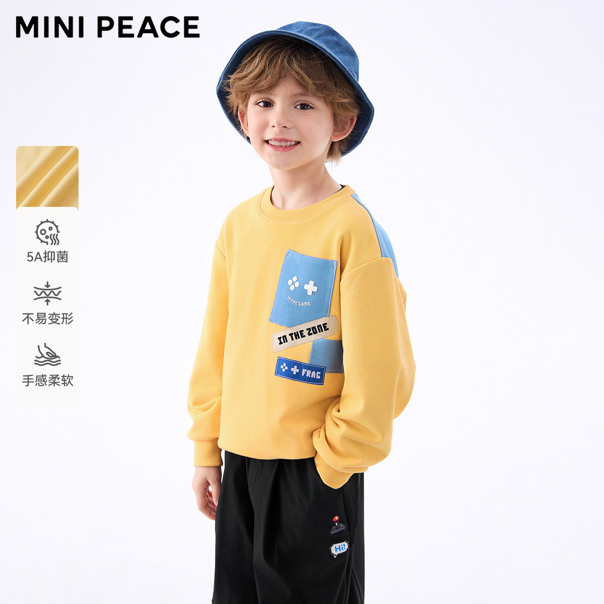 [5A抑菌]MINIPEACE太平鸟童装男童卫衣秋季儿童上衣户外撞色贴布,童装/婴儿装/亲子装,卫衣/绒衫,淘宝优惠券,粉丝福利购,淘宝优惠卷