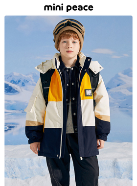 【御寒系列】太平鸟童装男童羽绒服冬季防水连帽中长款撞色潮