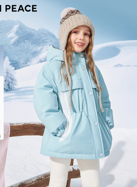 【御寒系列】MINIPEACE太平鸟童装女童羽绒服儿童收腰外套冬装新