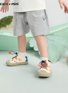 [A类亲肤]MINIPEACE太平鸟童装男宝宝短裤夏季幼童卫裤运动五分裤