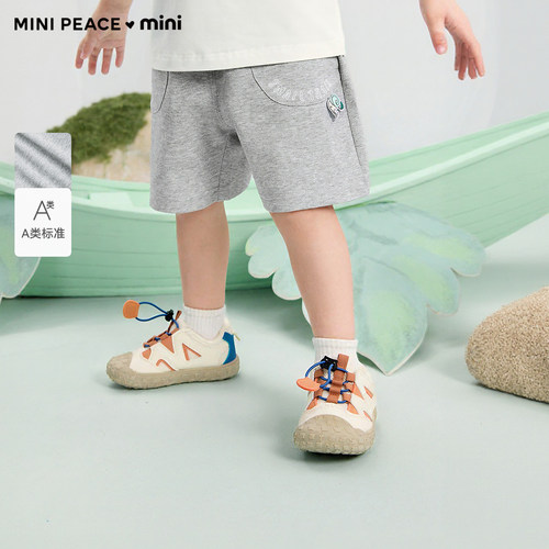 [A类亲肤]MINIPEACE太平鸟童装男宝宝短裤夏季幼童卫裤运动五分裤