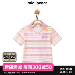 专柜同款 女童POLO衫 minipeace太平鸟童装 儿童翻领短袖 T恤夏装