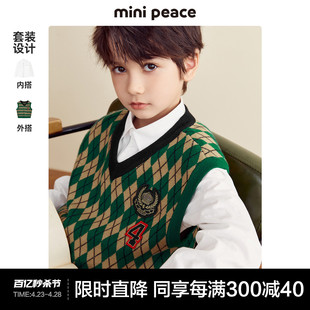 minipeace太平鸟童装 背心衬衫 学院风春秋格子毛衫 男童套装 两件套