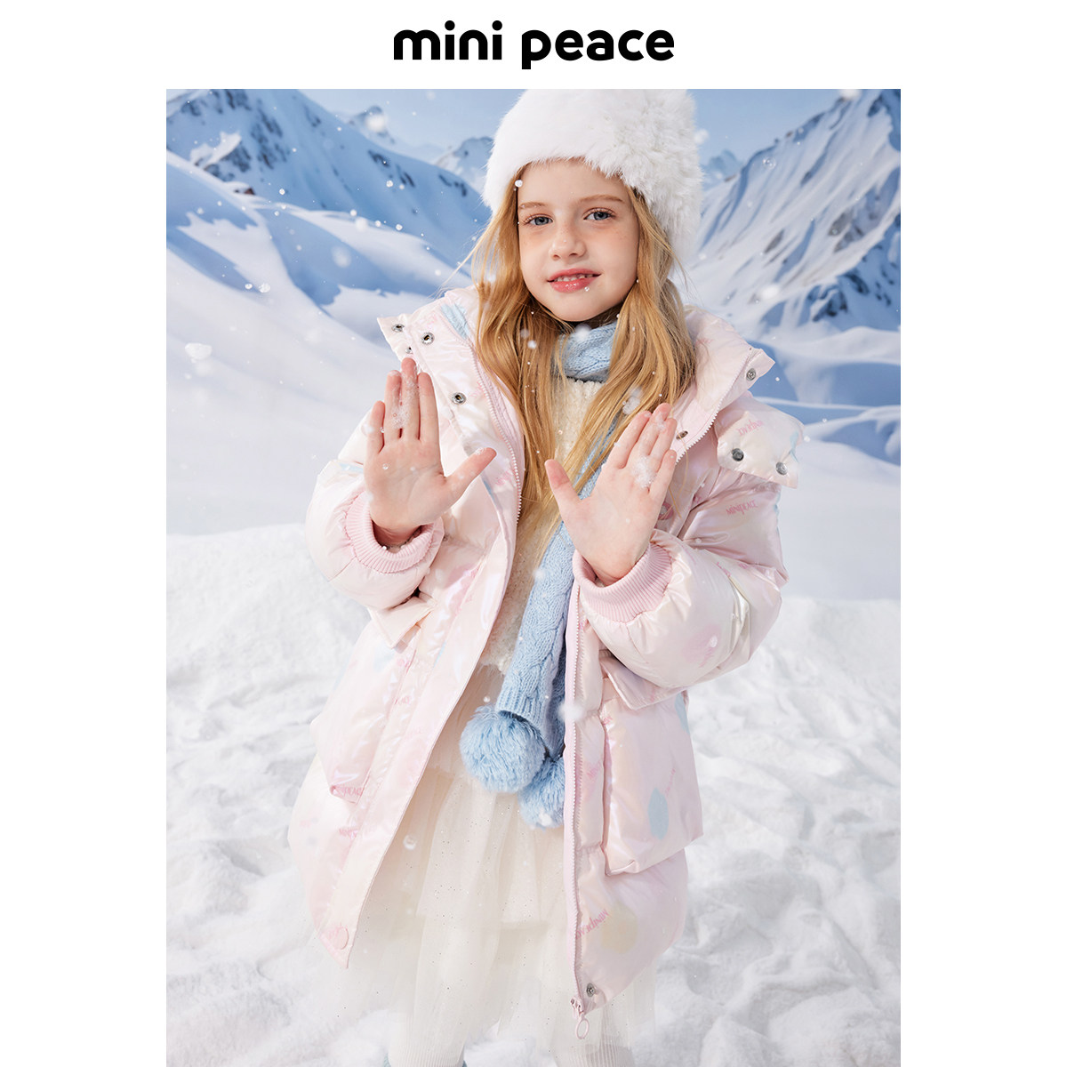 【御寒系列】太平鸟童装女童羽绒服新款炫彩珠光亮面免洗外套夹克,童装/婴儿装/亲子装,羽绒服,淘宝优惠券,粉丝福利购,淘宝优惠卷