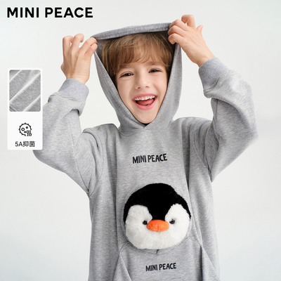 [5A抑菌]MINIPEACE太平鸟童装男童连帽卫衣秋季可爱立体企鹅上衣