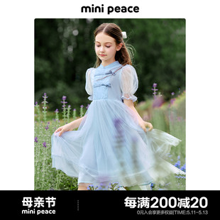 minipeace太平鸟童装 女童新中式 公主系列 连衣裙国风盘扣裙子