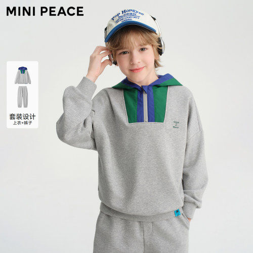【运动系列】MINIPEACE太平鸟童装男童套装秋撞色卫衣卫裤两件套
