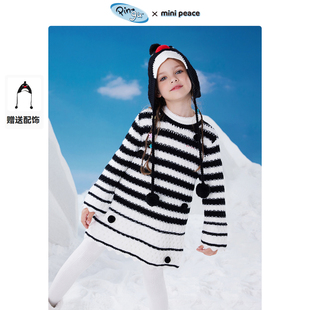 太平鸟 系列 专柜同款 Pingu联名女童毛衣裙冬儿童条纹裙子 时尚