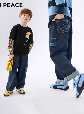 [不掉色]MINIPEACE太平鸟童装男童老爹裤秋儿童牛仔裤男拖地长裤