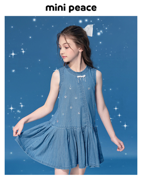 【时尚系列】MINIPEACE太平鸟童装女童连衣裙夏季儿童柔软牛仔裙