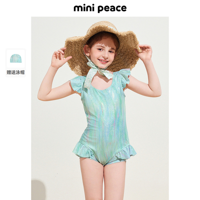 [抗氯高弹]MINIPEACE太平鸟童装女童泳衣夏季海边美人鱼连体泳装