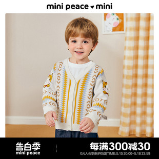 秋新款 男宝猫咪毛开衫 minipeace太平鸟童装 针织外套 专柜同款