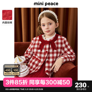 新年小香风 minipeace太平鸟童装 女童红格子外套宝宝拜年儿童春装