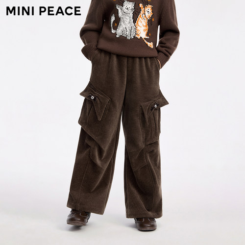MINIPEACE太平鸟童装女童工装裤秋冬新款儿童大口袋工装直筒长裤
