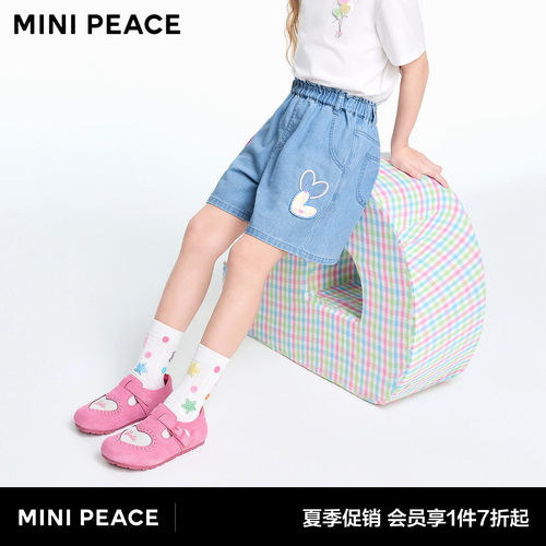 MINIPEACE太平鸟童装女童牛仔短裤夏季薄款儿童格纹贴布五分裤