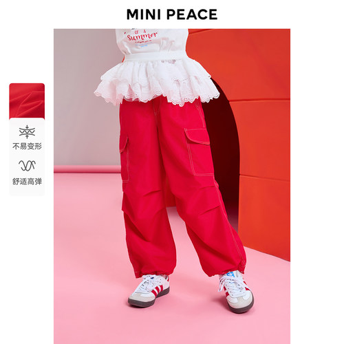 【专柜同款】MINIPEACE太平鸟童装儿童工装裤女夏季新款弹力长裤