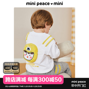 minipeace太平鸟男宝宝卡通立体装 饰卫衣秋F3BFC3370 专柜同款