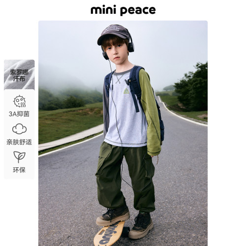 [抑菌环保]MINIPEACE太平鸟童装男童内搭儿童长袖T恤款宝宝秋装