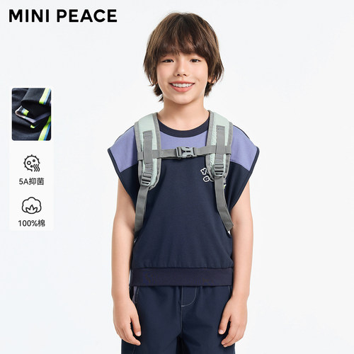 [5A抑菌]【专柜同款】MINIPEACE太平鸟童装男童无袖背心儿童短袖