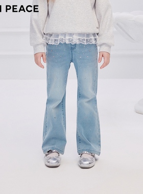 【专柜同款】MINIPEACE太平鸟童装女童喇叭裤秋季细钻儿童牛仔裤