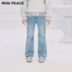 秋季 女童喇叭裤 MINIPEACE太平鸟童装 细钻儿童牛仔裤 专柜同款