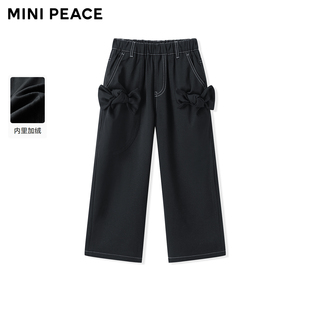 【专柜同款】MINIPEACE太平鸟童装女童裤子冬季加绒裤儿童直筒裤