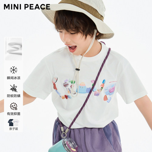 [凉感抑菌]【专柜同款】MINIPEACE太平鸟童装男童短袖T恤夏款上衣