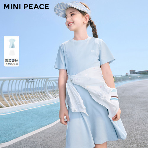 太平鸟女童连衣裙夏季运动风裙子