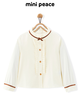 【专柜同款】MINIPEACE太平鸟童装女童衬衫儿童衬衣花童婚礼内搭