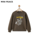 男童小熊套头卫衣秋冬内搭上衣 MINIPEACE太平鸟童装 专柜同款