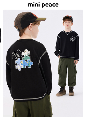 [抑菌环保]MINIPEACE太平鸟童装男童明线长袖T恤儿童打底衫秋装