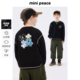 T恤儿童打底衫 男童明线长袖 MINIPEACE太平鸟童装 秋装 抑菌环保