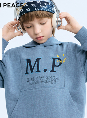 MINIPEACE太平鸟童装男童运动套装春季儿童连帽卫衣卫裤两件套