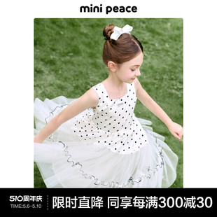 女童夏季 minipeace太平鸟童装 公主系列 连衣裙波点网纱公主裙