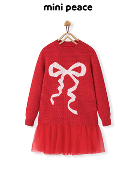 【时尚系列】MINIPEACE太平鸟女童连衣裙红色毛衣裙新年衣服拜年