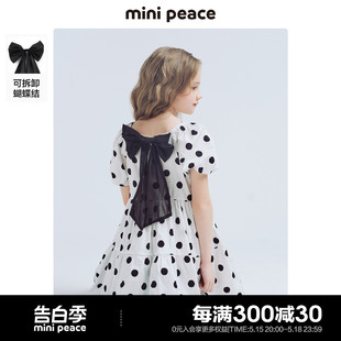 公主系列 女童连衣裙夏装 minipeace太平鸟童装 儿童法式 裙子