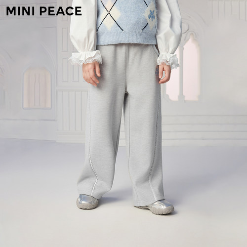 【专柜同款】MINIPEACE太平鸟童装女童卫裤春秋儿童裤子运动裤