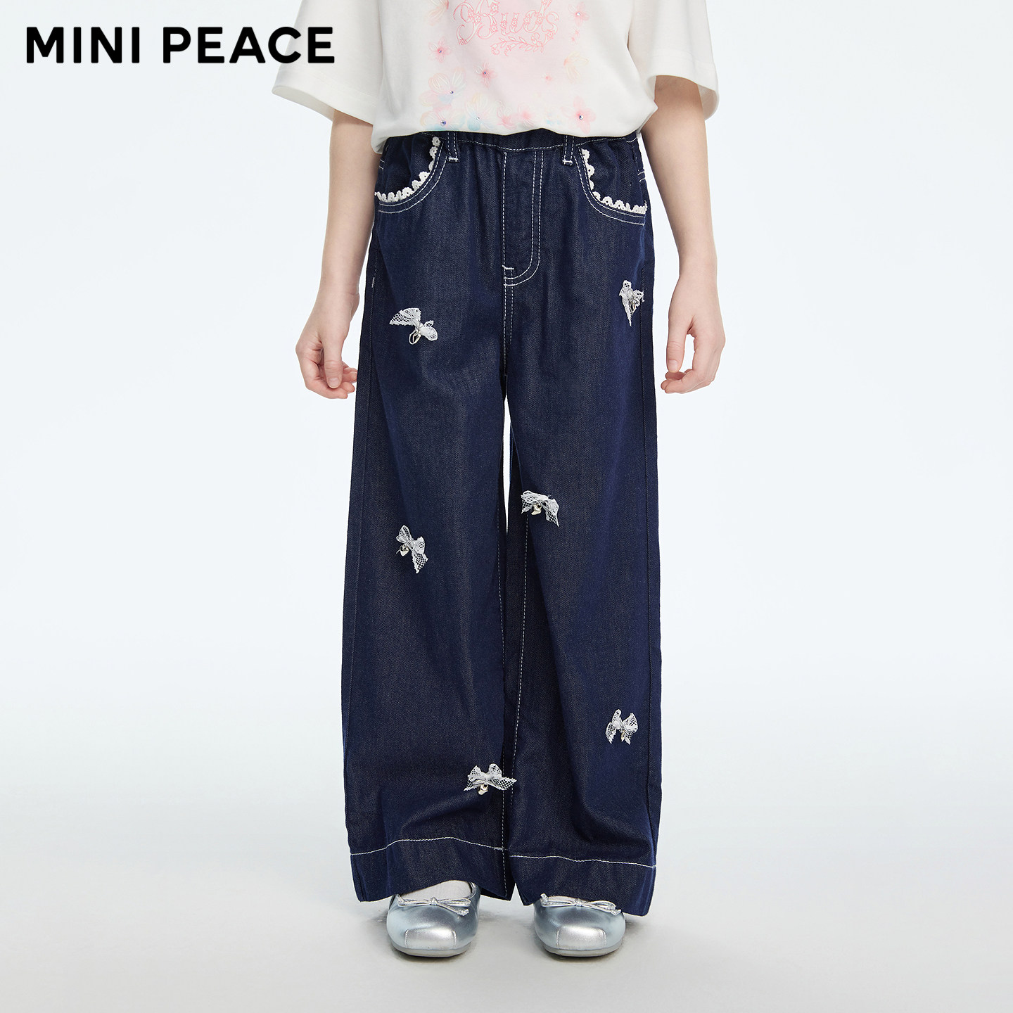 【专柜同款】MINIPEACE太平鸟童装女童天丝牛仔裤夏新款儿童长裤