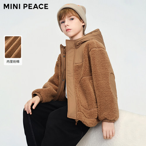 MINIPEACE太平鸟童装男童厚外套儿童仿羊羔绒秋冬夹克上衣洋气潮