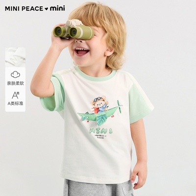 [A类亲肤]MINIPEACE太平鸟童装男宝短袖T恤小熊幼童宝宝上衣夏