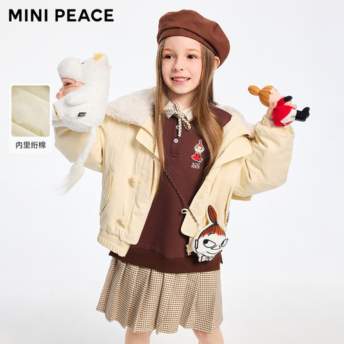 【专柜同款】MINIPEACE太平鸟童装女童连帽加绒外套秋冬装夹克新