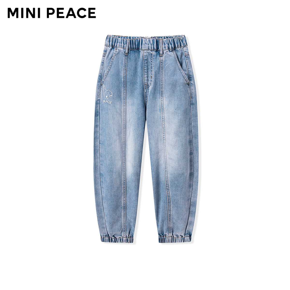 【专柜同款】MINIPEACE太平鸟童装男童裤子春秋新款儿童牛仔裤男