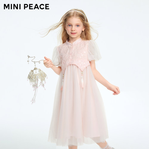 【专柜同款公主系列】MINIPEACE太平鸟女童新中式连衣裙网纱裙夏
