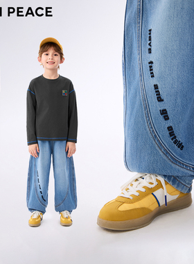 MINIPEACE太平鸟童装男童牛仔裤秋季新款儿童香蕉裤子宽松长裤