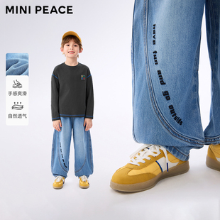 MINIPEACE太平鸟童装男童牛仔裤秋季新款儿童香蕉裤子宽松长裤