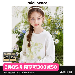 minipeace太平鸟童装女童小花长袖T恤儿童卫衣新款公主春装洋气